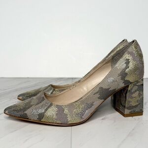 Marc Fisher Zala Pointy Toe Camo Print Pump 5M